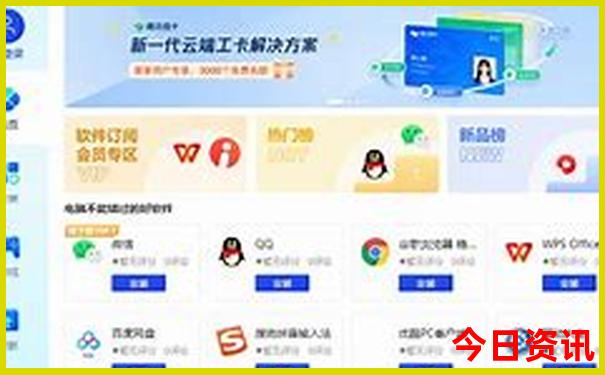 四川一日游自驾游景点推荐