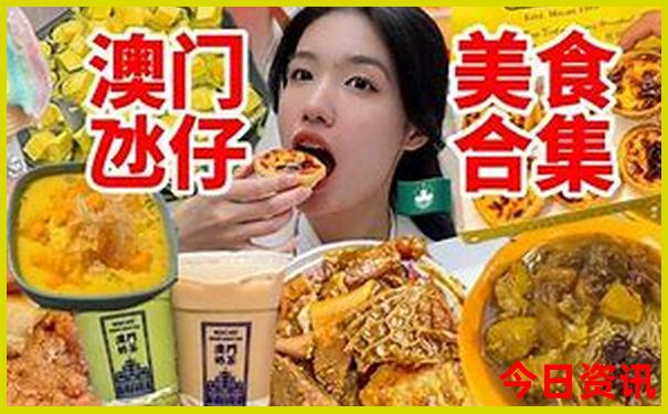 附近乘凉避暑景点有哪些好玩的