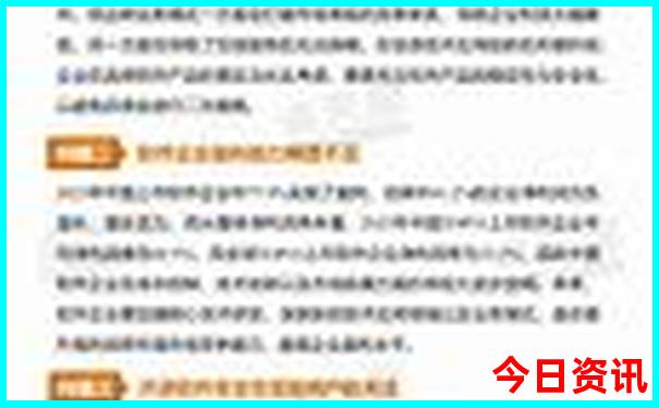 南川自驾游去哪里好玩