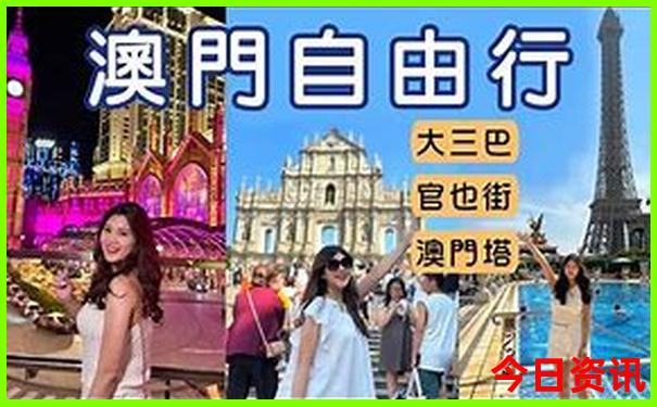 3d最精准预测专家