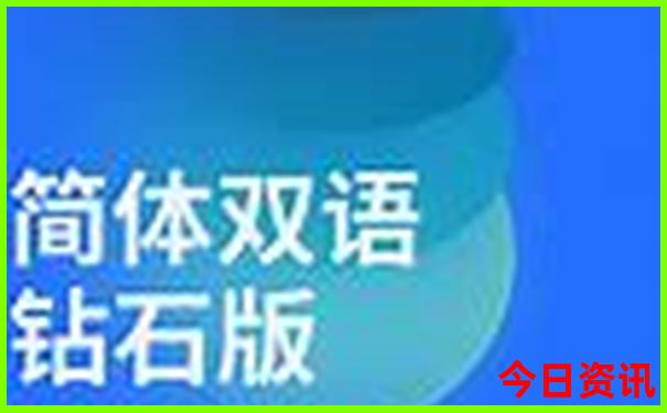 澳门彩图库正版app