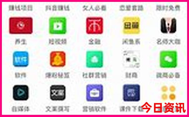 衡东景点排行榜前十名