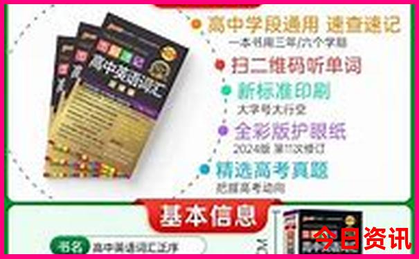 长沙渔人码头游玩攻略
