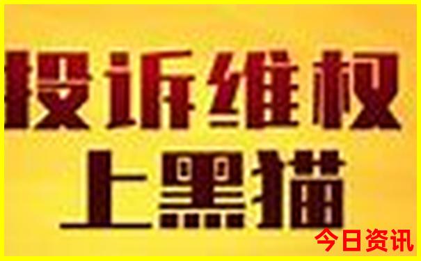 全球公认的四大美女费雯丽