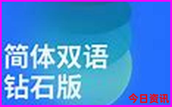 神算子中特免费资料