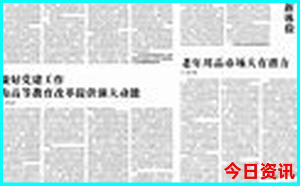 暑假凉快的旅游地方