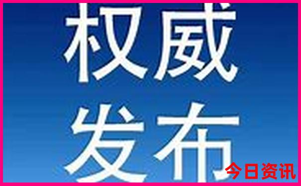 8月份去北京旅游攻略