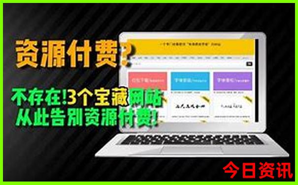 南京哪些景点值得去
