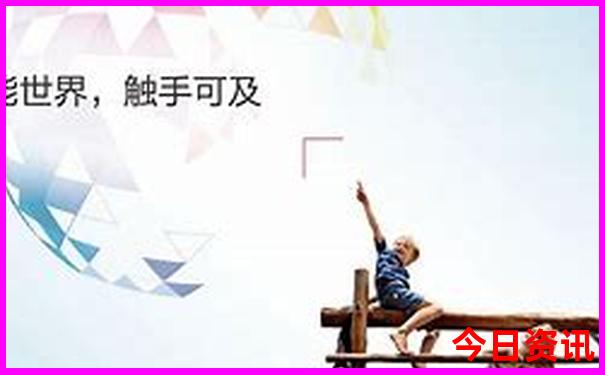 鸡鸣三省旅游景点在哪里
