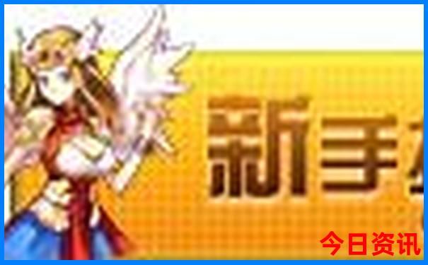 3日游自驾游最佳路线