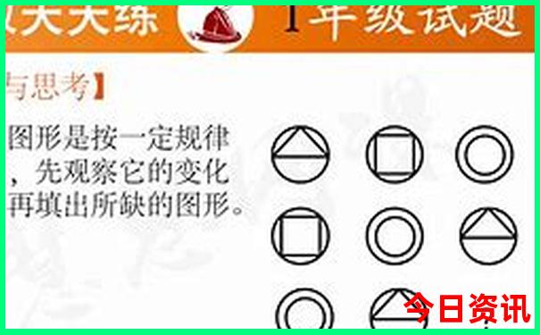 甘南十大最美景区