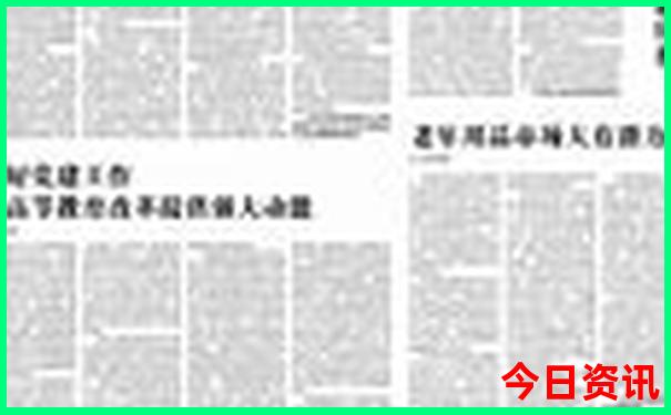 带孩子去海边好玩的地方