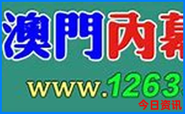 内蒙自驾游最佳路线